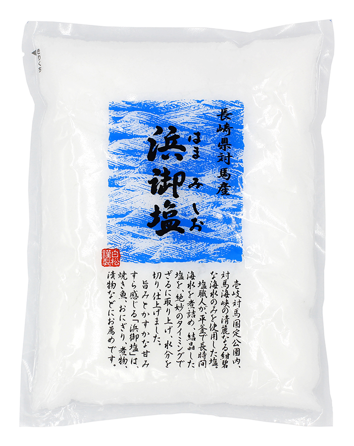 浜御塩　400g