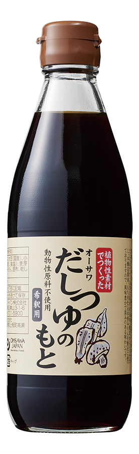 オーサワだしつゆのもと　360ml(2)