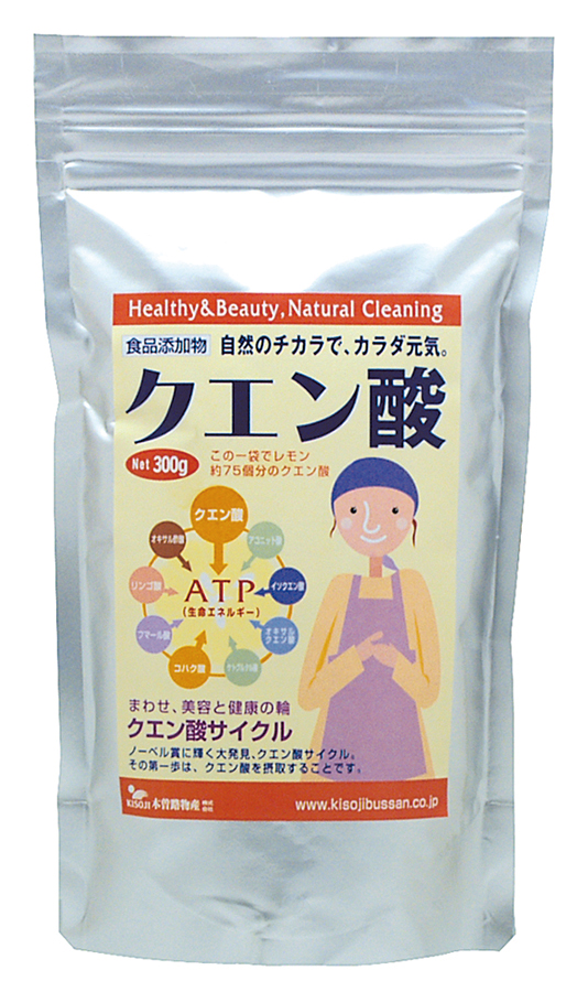 クエン酸　300g