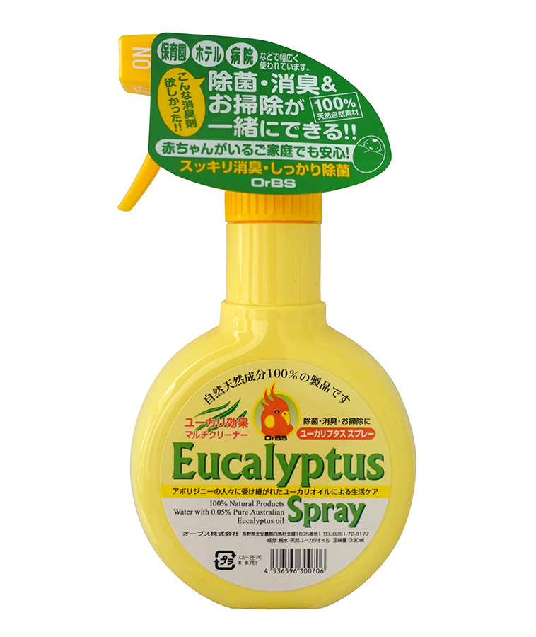 ユーカリプタススプレー　本体　330ml