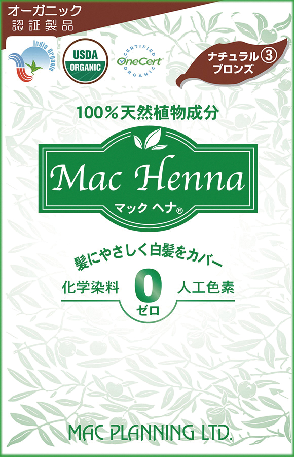マックヘナ（ナチュラルブロンズ）-3　100g