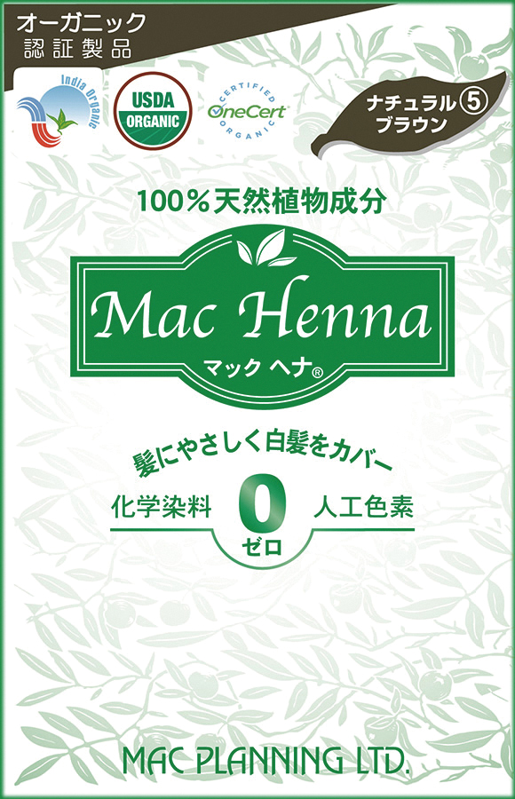 マックヘナ（ナチュラルブラウン）-5　100g