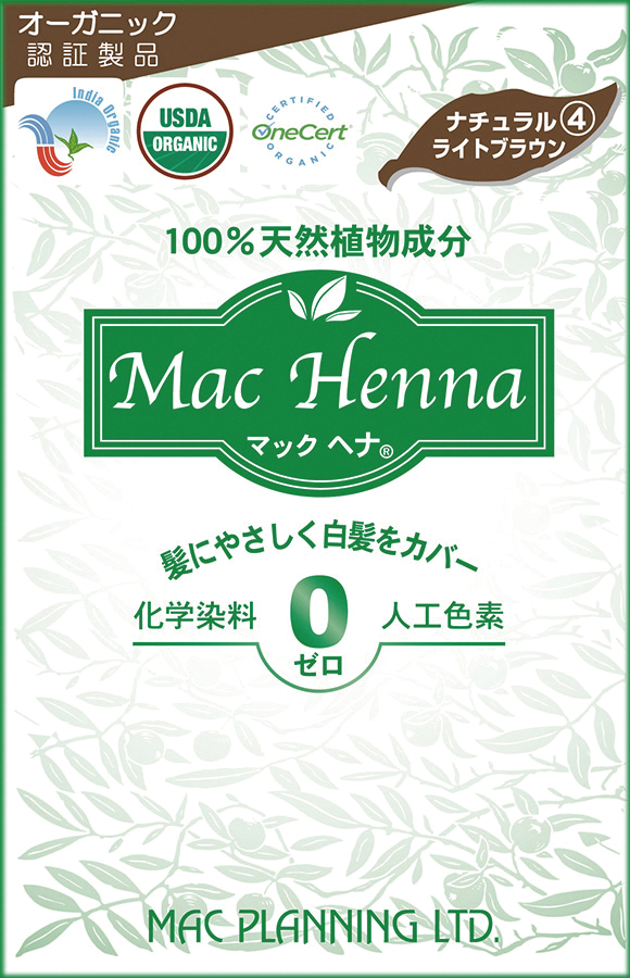 マックヘナ（ナチュラルライトブラウン）-4　100g