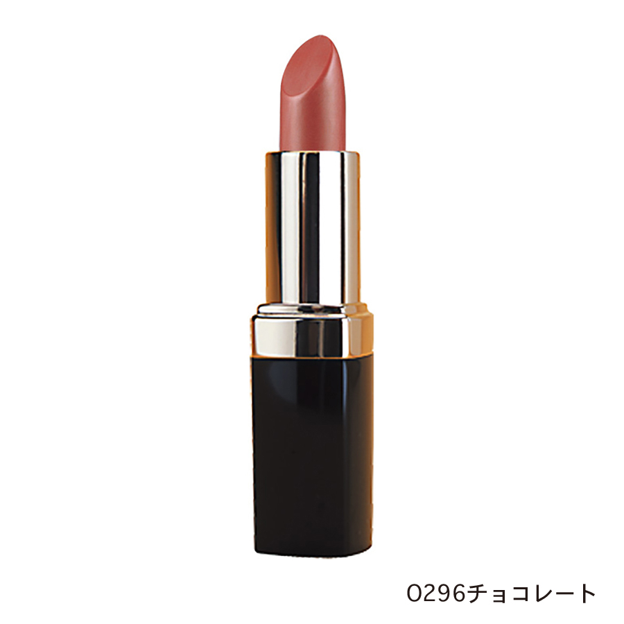 ピュアリップスティック　Ｏ296チョコレート　3.4g