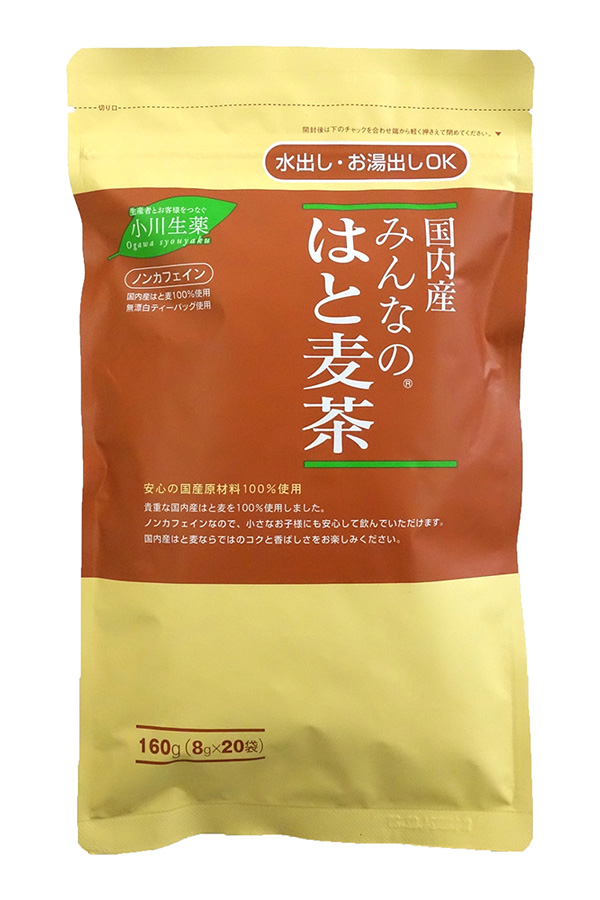 みんなのはと麦茶　160g(8g×20)