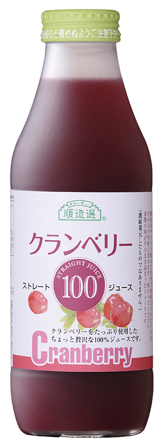 クランベリー100（ストレート）　500ml