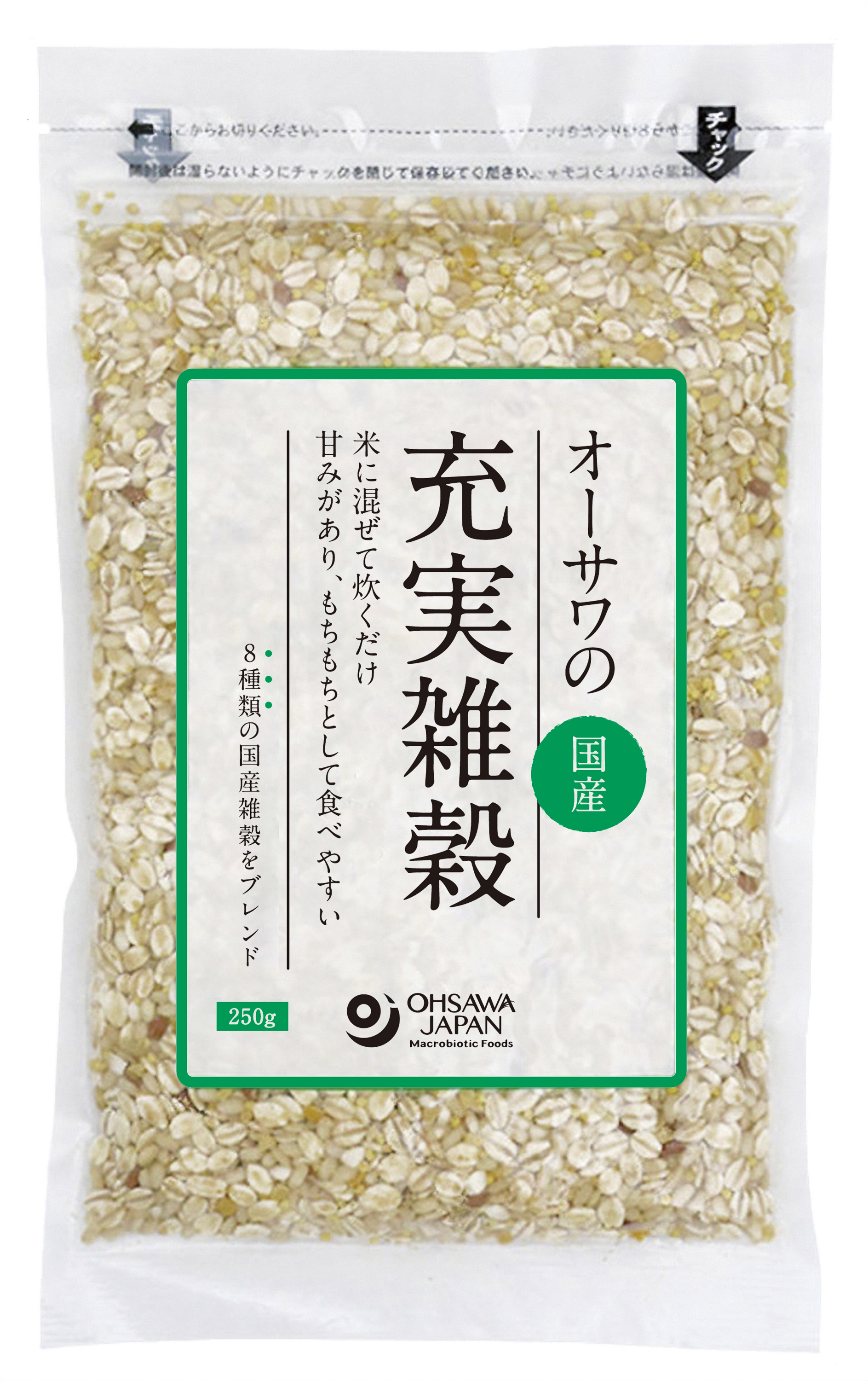 オーサワの充実雑穀（国産）　250g