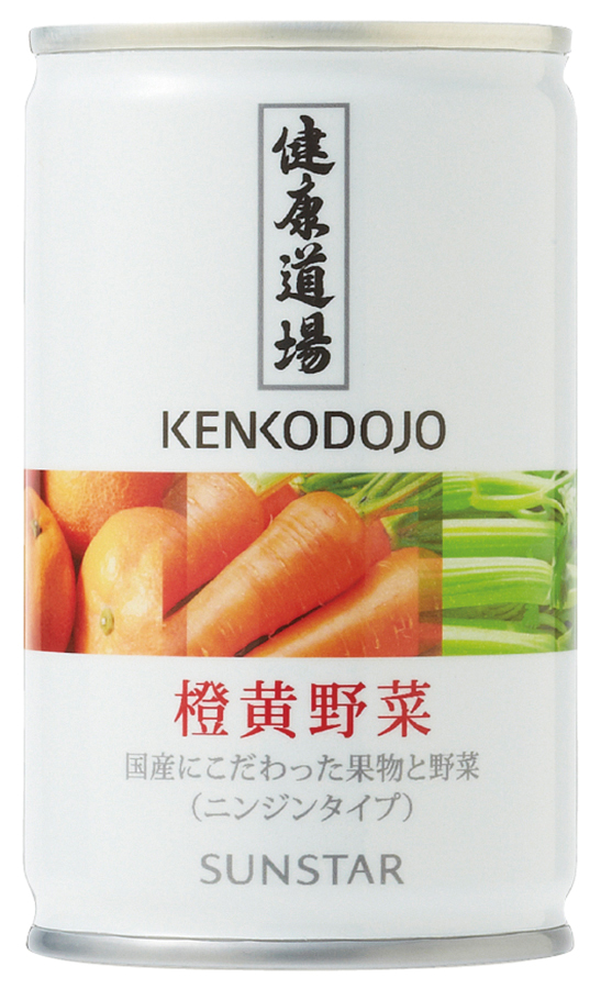 健康道場・果汁入り橙黄野菜　160g