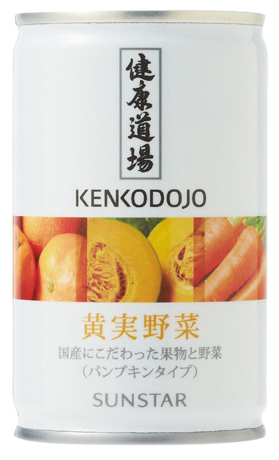 健康道場・果汁入り黄実野菜　160g
