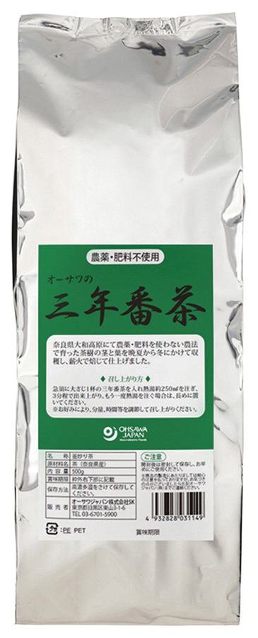 オーサワの三年番茶　500g