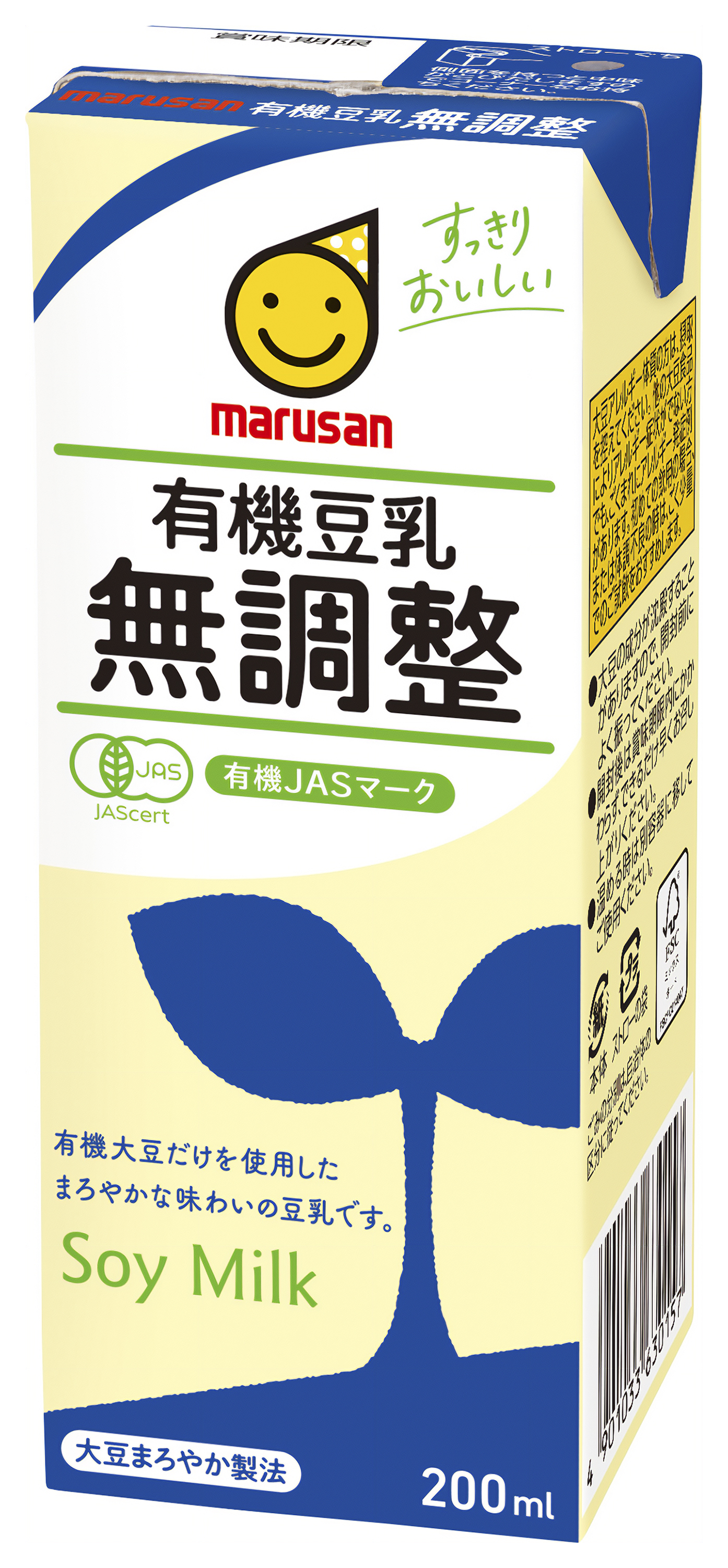 有機豆乳　無調整　200ml