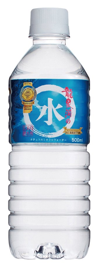 龍泉洞の水　500ml