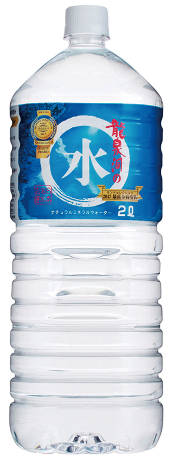 龍泉洞の水　2L