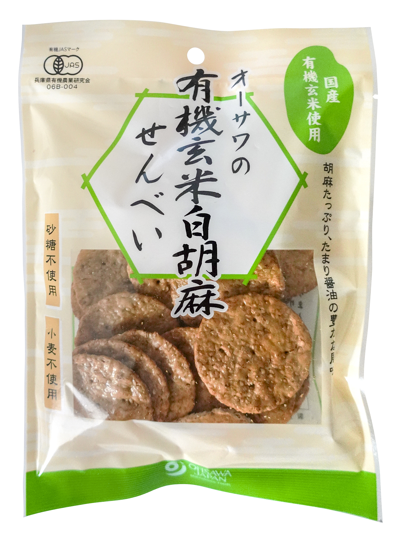 オーサワの有機玄米白胡麻せんべい　60g