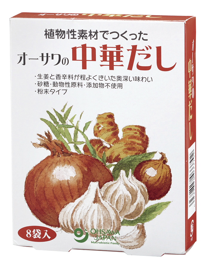 オーサワの中華だし　40g(5g×8包)(2)