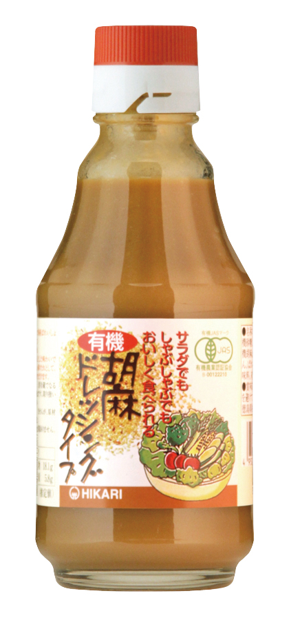 有機胡麻ドレッシングタイプ　225g
