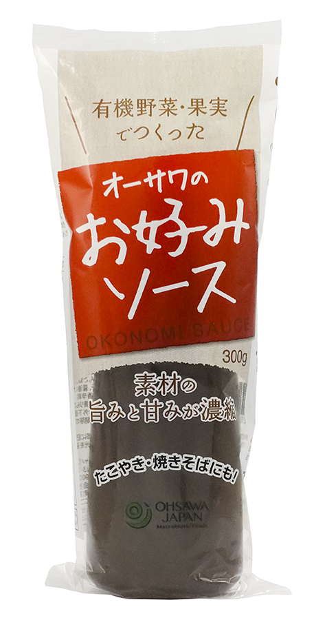 オーサワのお好みソース(有機野菜・果実使用)　300g
