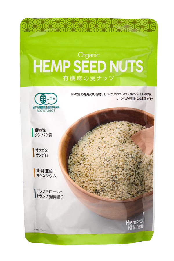有機麻の実ナッツ　160g