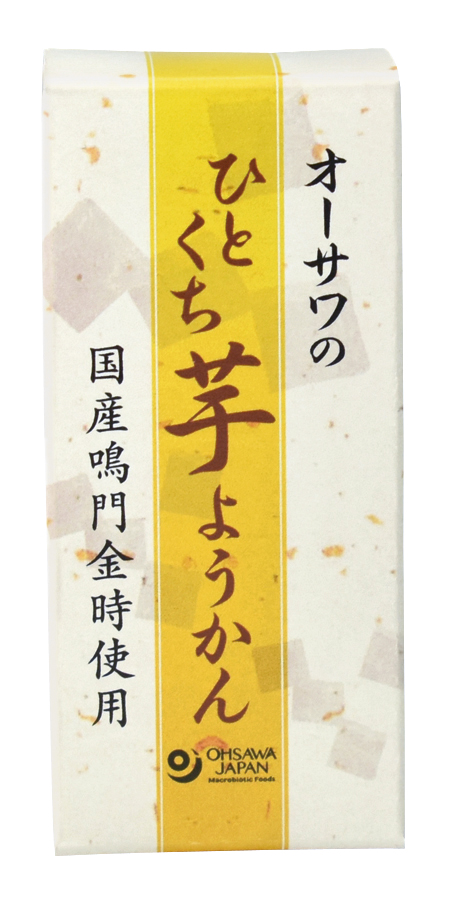 オーサワのひとくち芋ようかん　1本(58g)