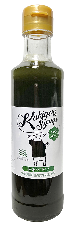 かき氷シロップ(抹茶)【販売期間：4月1日～8月31日予定】　260g