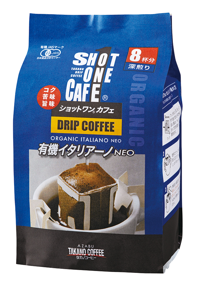 ショットワンカフェ　有機イタリアーノ　ＮＥＯ　56g(7g×8袋)