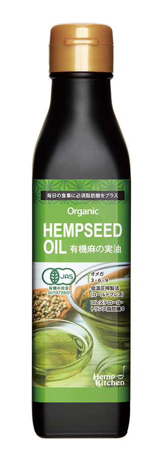 有機麻の実油(ビン)　180g