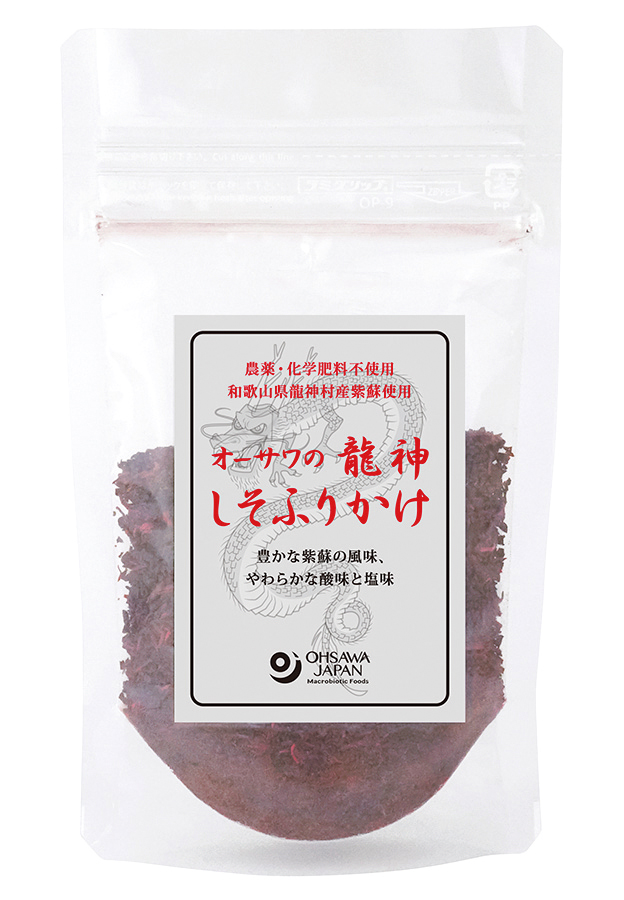 オーサワの龍神しそふりかけ　30g