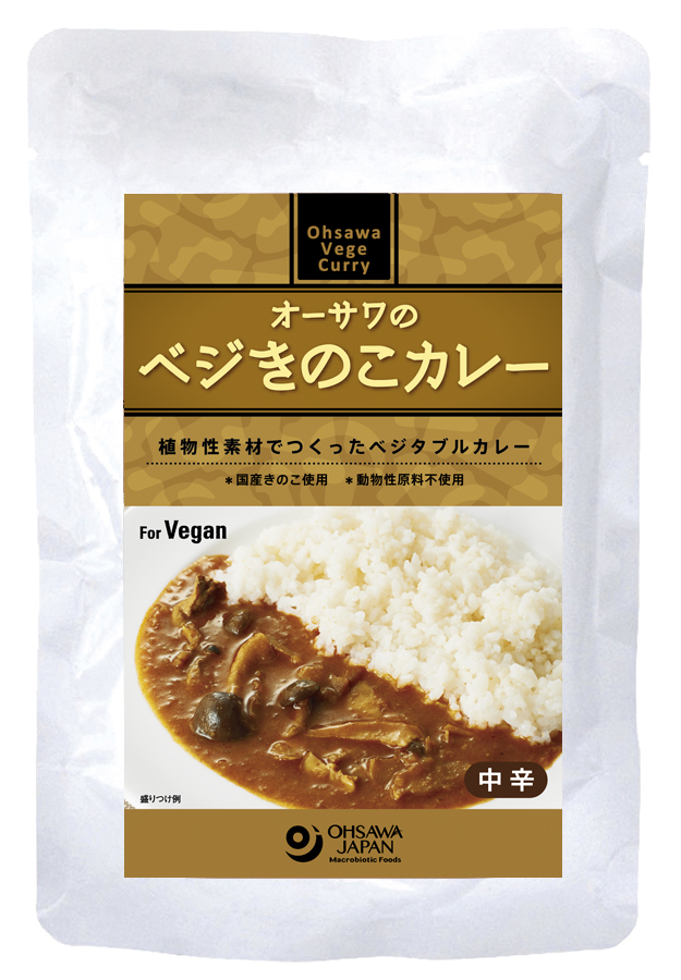 オーサワのベジきのこカレー　210g