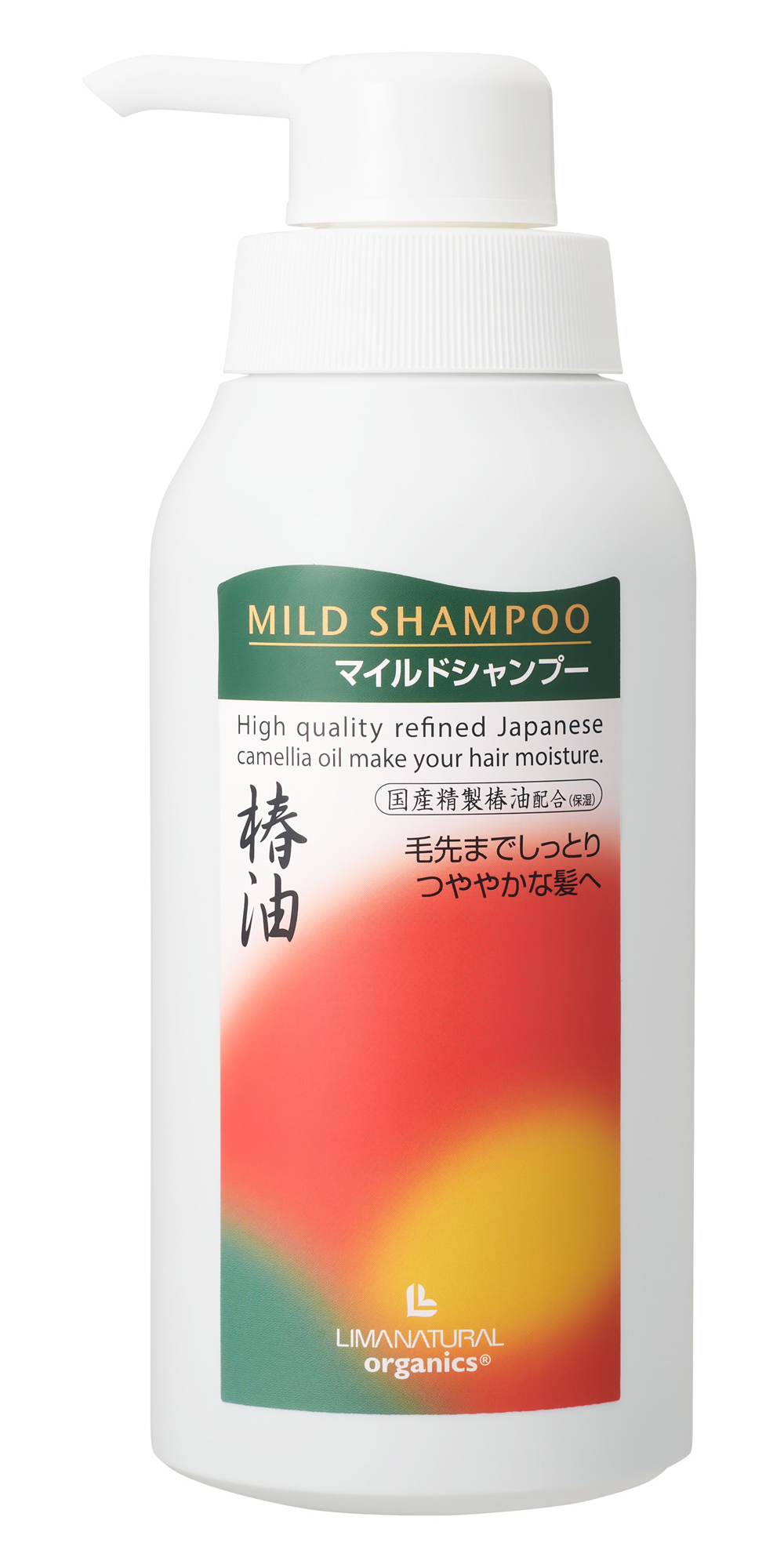リマナチュラルオーガニック　マイルドシャンプー　ポンプタイプ　400ml