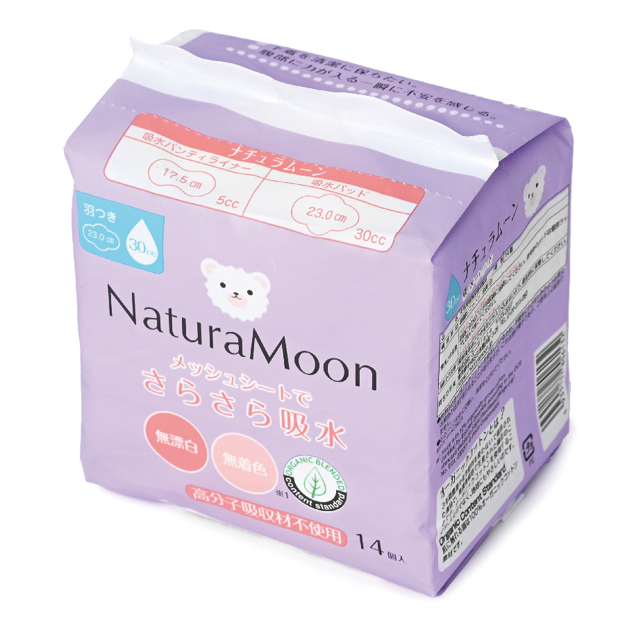 ナチュラムーン吸水パッド　14個入