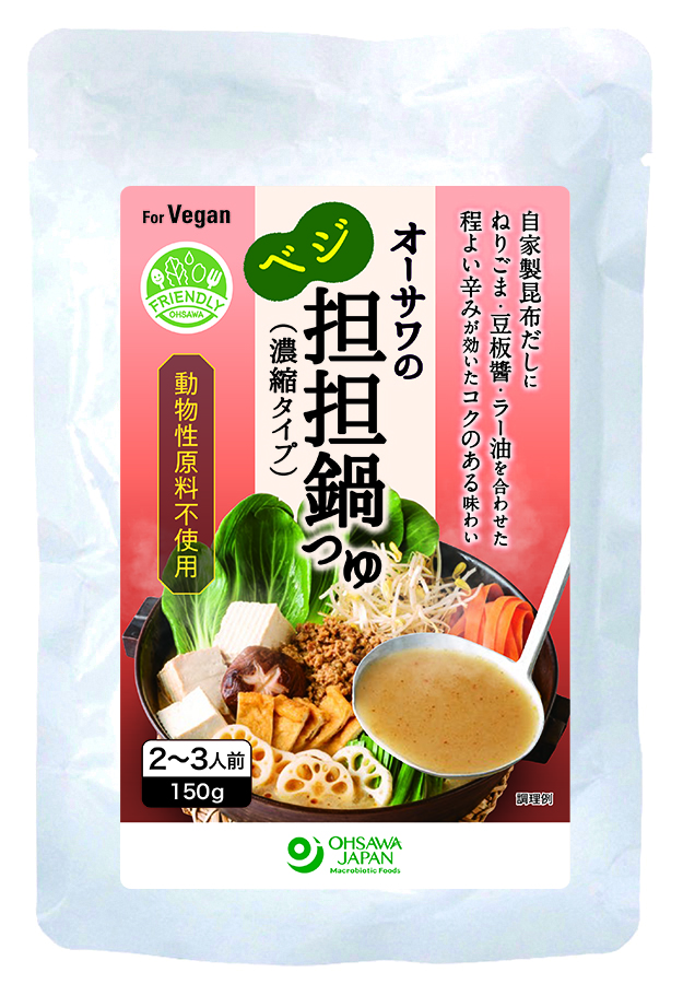 オーサワのベジ担担鍋つゆ　150g