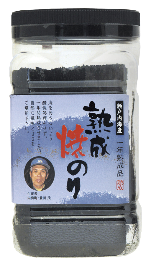 熟成焼のり　8切40枚(全形5枚)