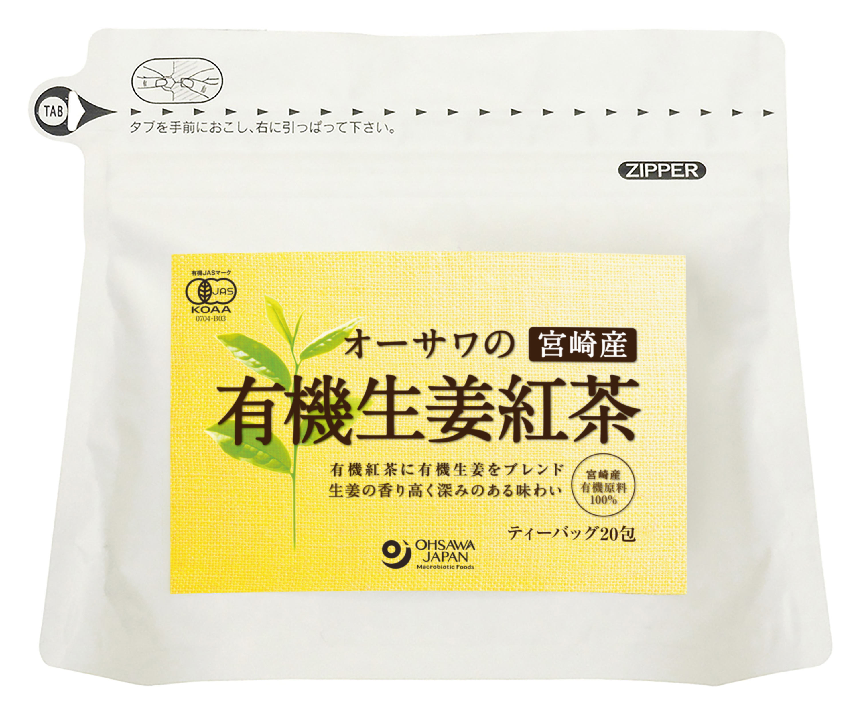 オーサワ有機生姜紅茶(ティーバッグ)　60g(3g×20包)