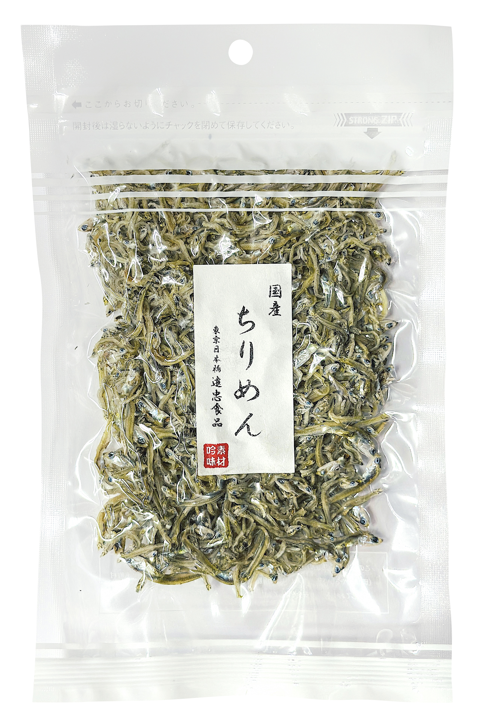 国産ちりめん　40g
