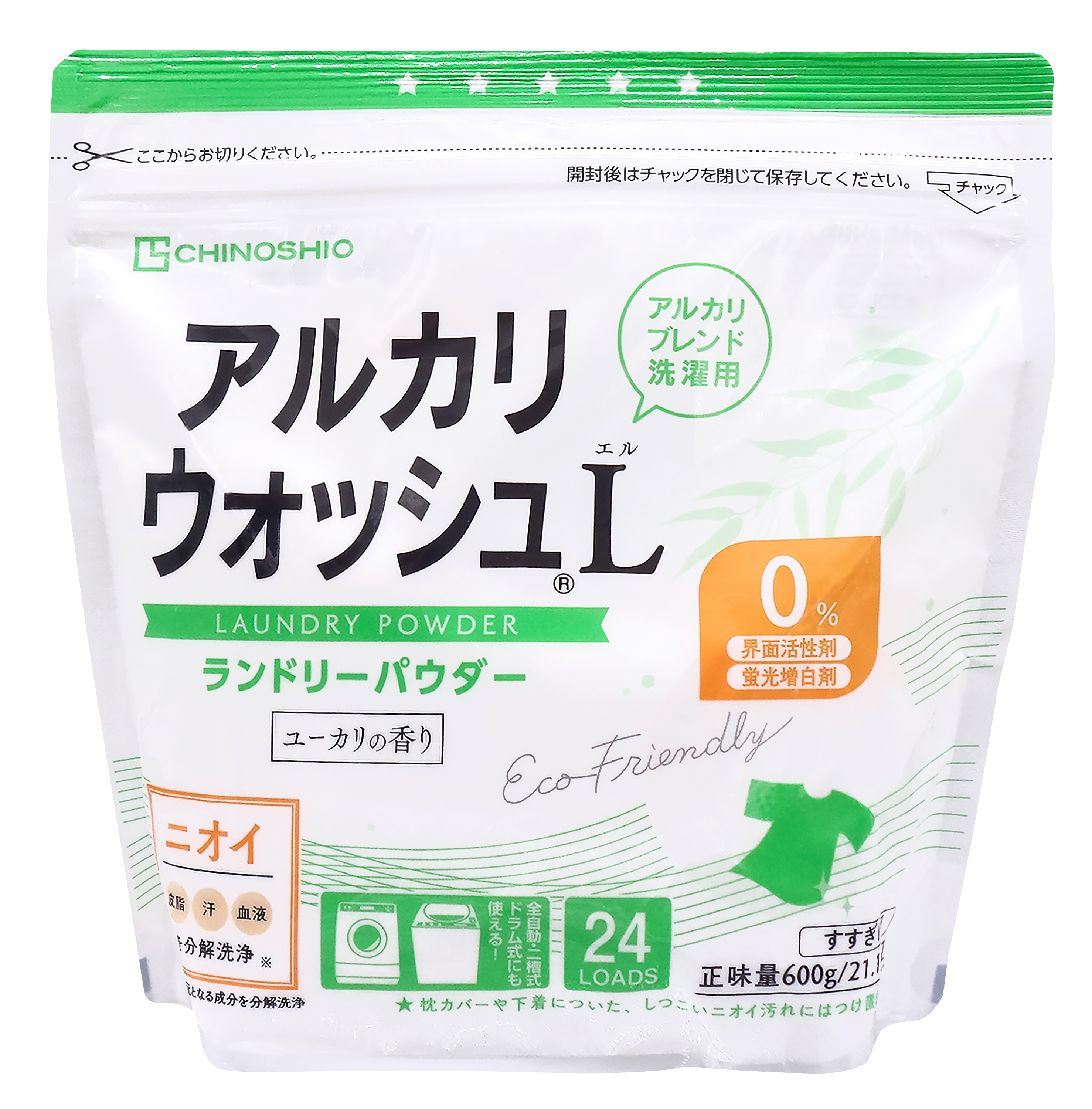 アルカリウォッシュ Lランドリーパウダー(洗濯用洗剤) ユーカリの香り　600g