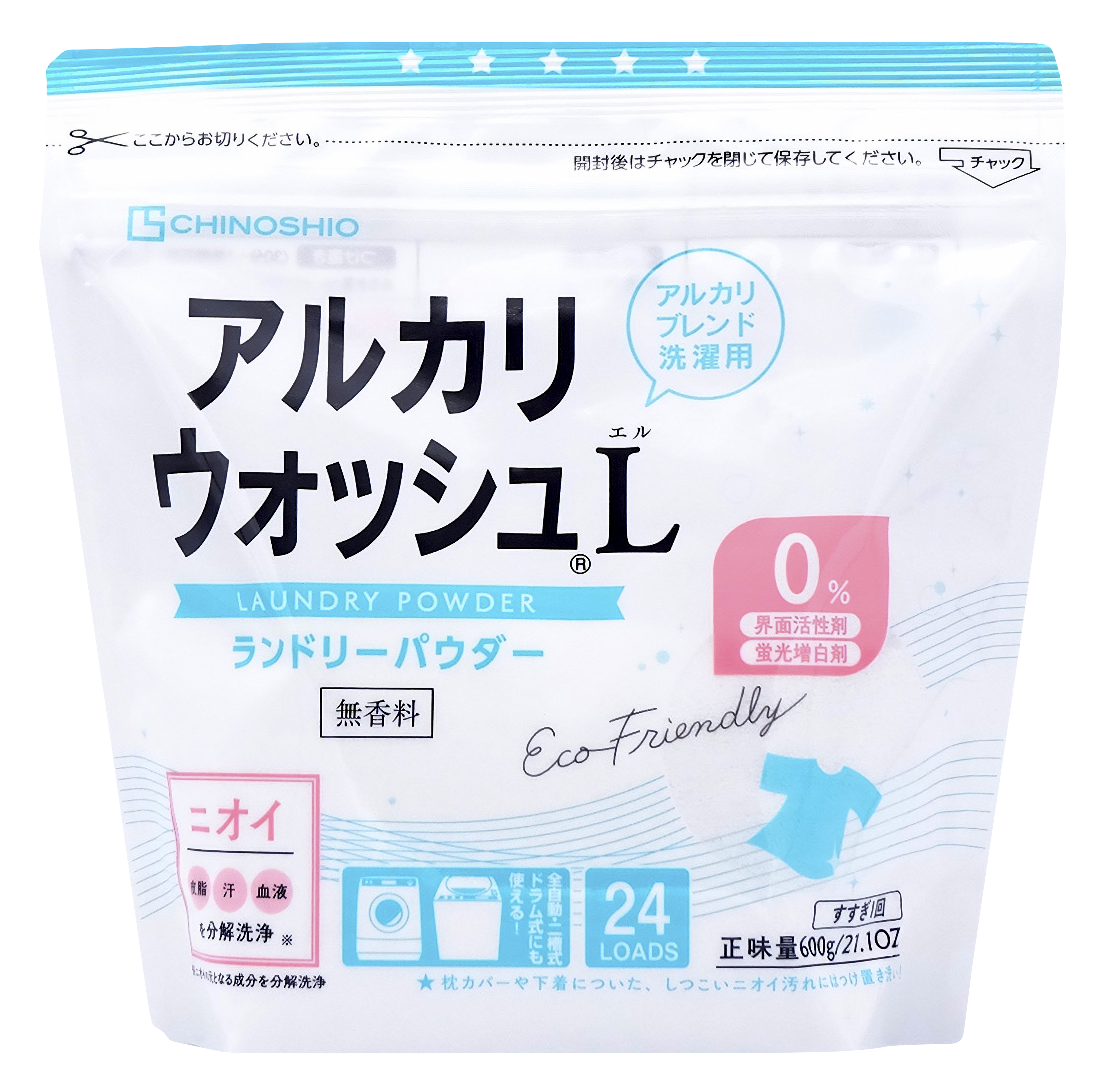 アルカリウォッシュ Lランドリーパウダー(洗濯用洗剤) 無香料　600g