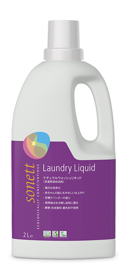 ソネット　ナチュラルウォッシュリキッド(洗たく用液体洗剤)　2L