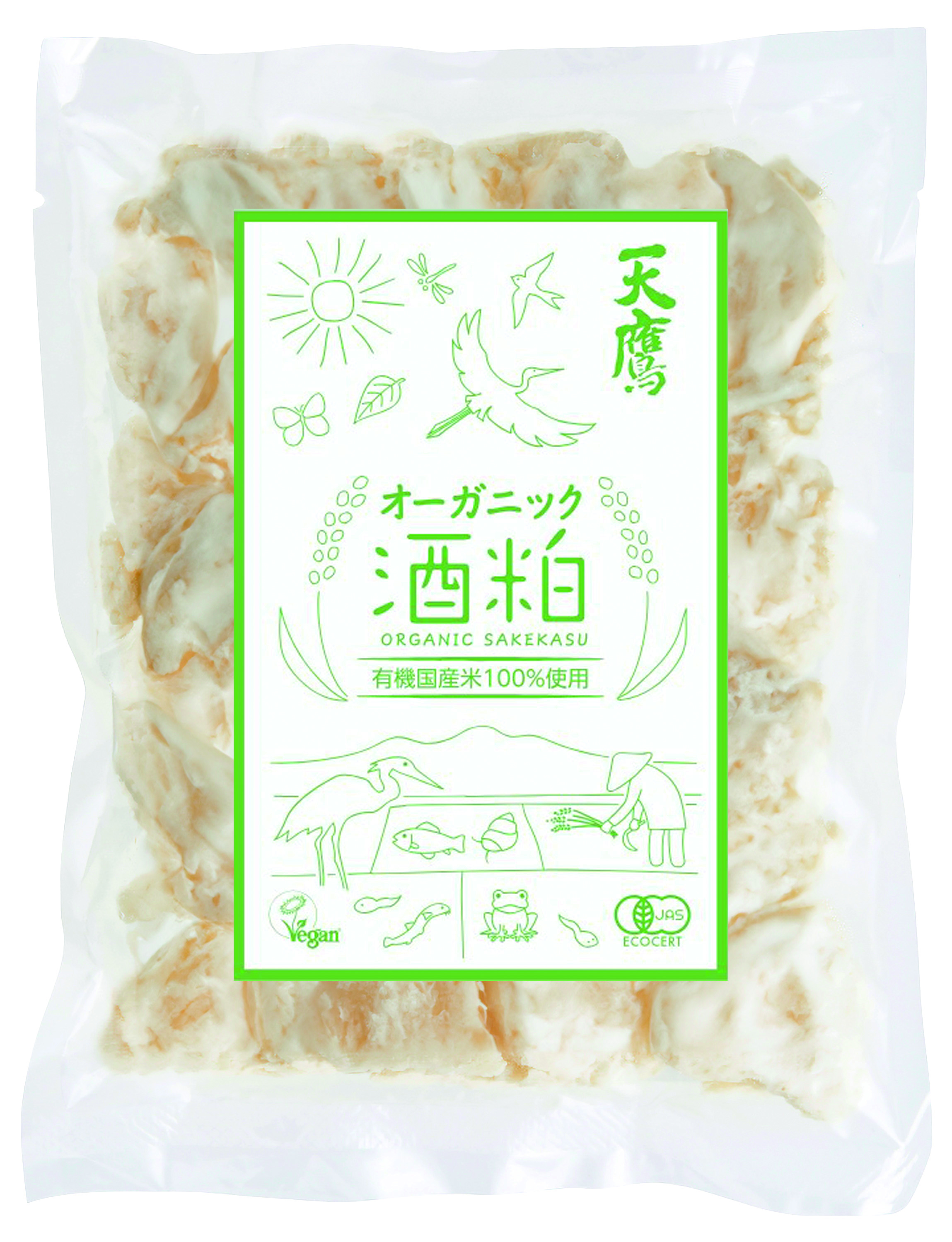 有機酒粕　200g
