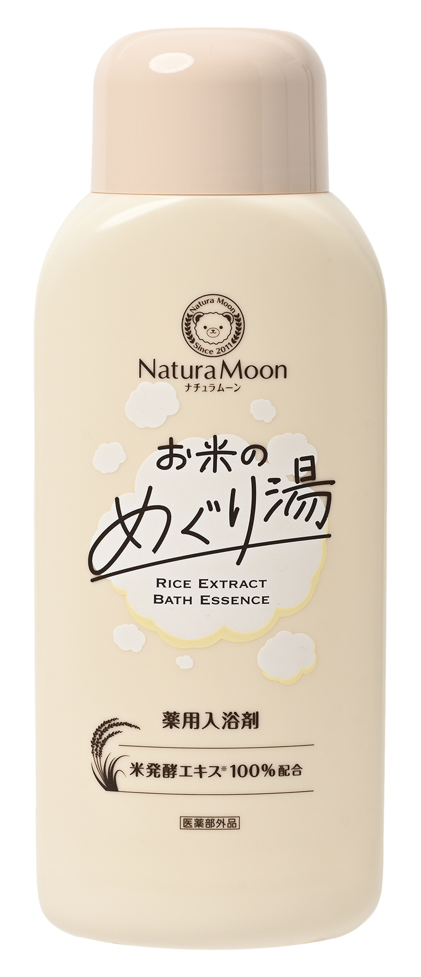 【7月新商品】ナチュラムーン薬用入浴剤お米のめぐり湯　600ml