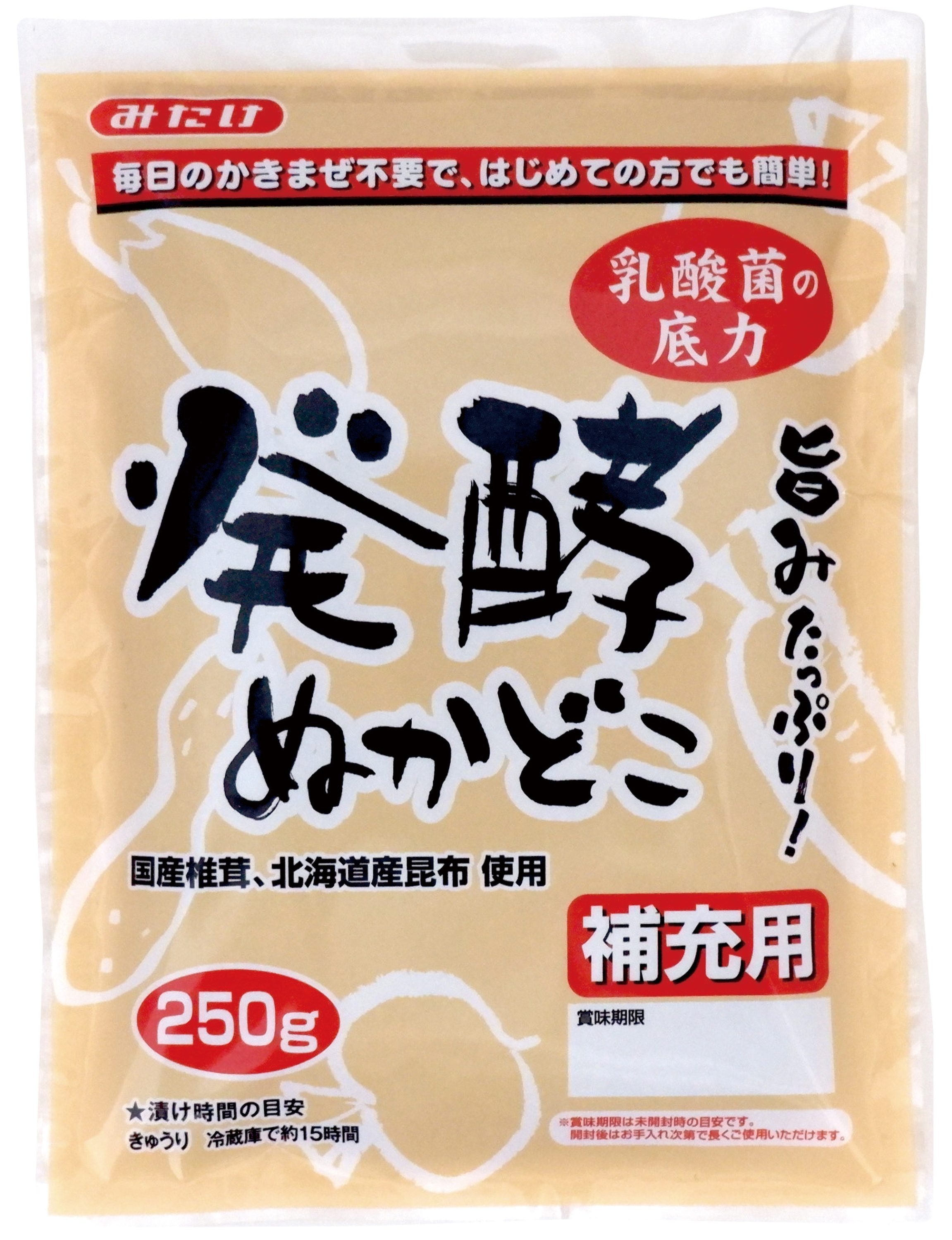 【8月新商品】発酵ぬかどこ補充用　250g