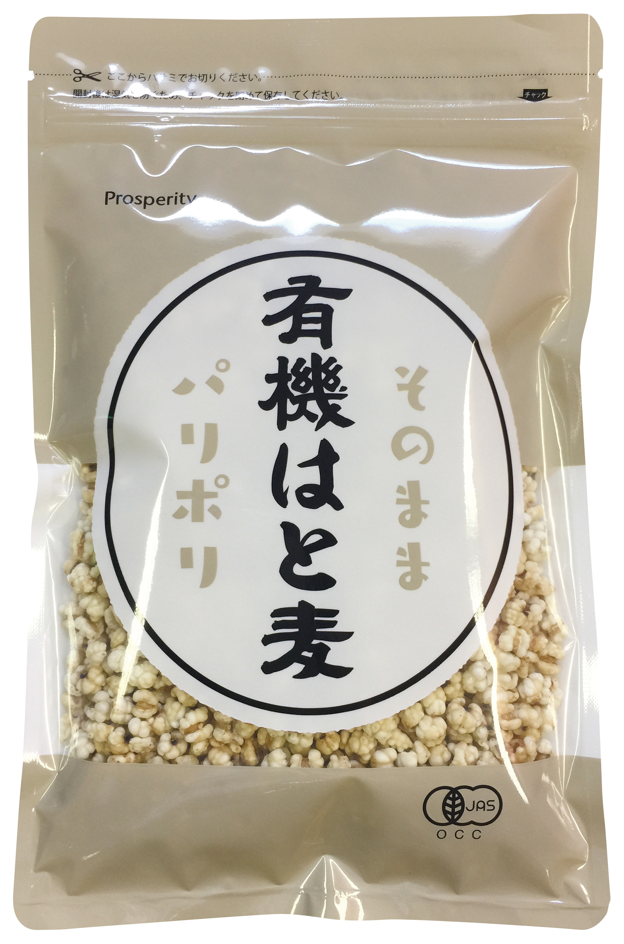 そのままパリポリ有機はと麦　150g
