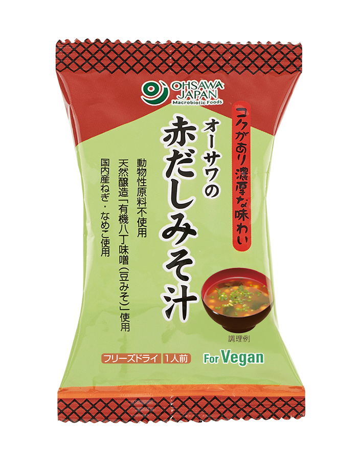 オーサワの赤だしみそ汁　1食分(9.2g)