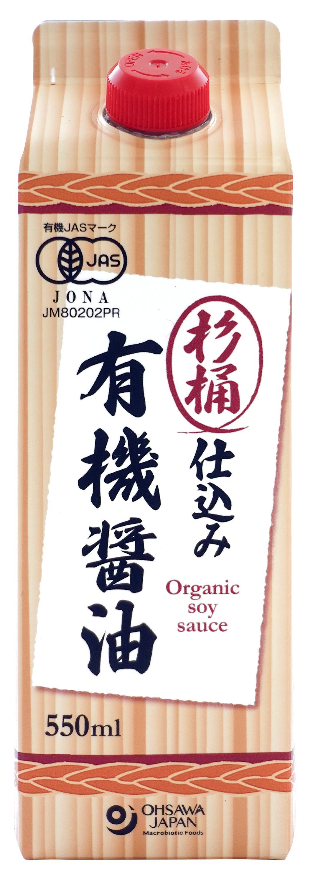 オーサワの杉桶仕込み有機醤油　550ml