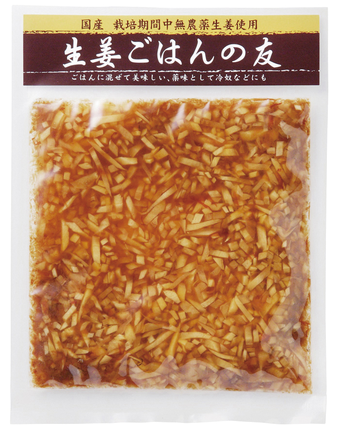 生姜ごはんの友　80g