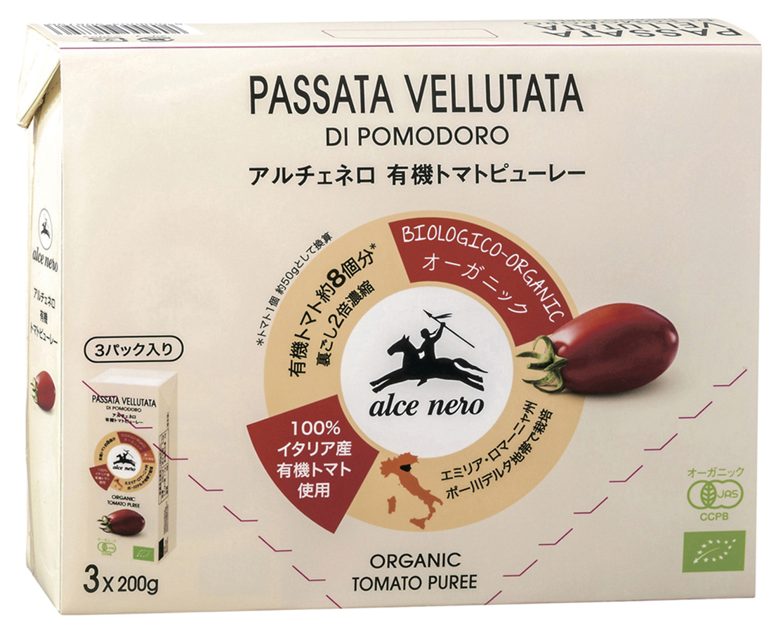 アルチェネロ　有機トマトピューレー（３パック入り）　600g(200g×3P)