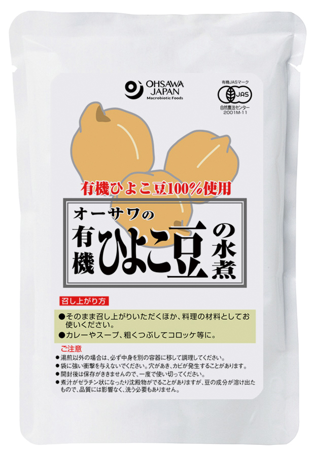 オーサワの有機ひよこ豆の水煮　230g(固形量140g)