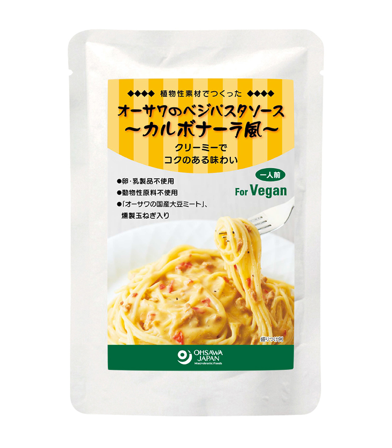 オーサワのベジパスタソース（カルボナーラ風）　140g(1)