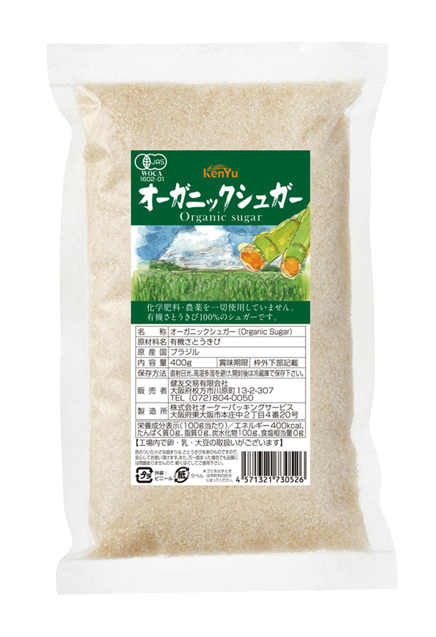 オーガニックシュガー　400g
