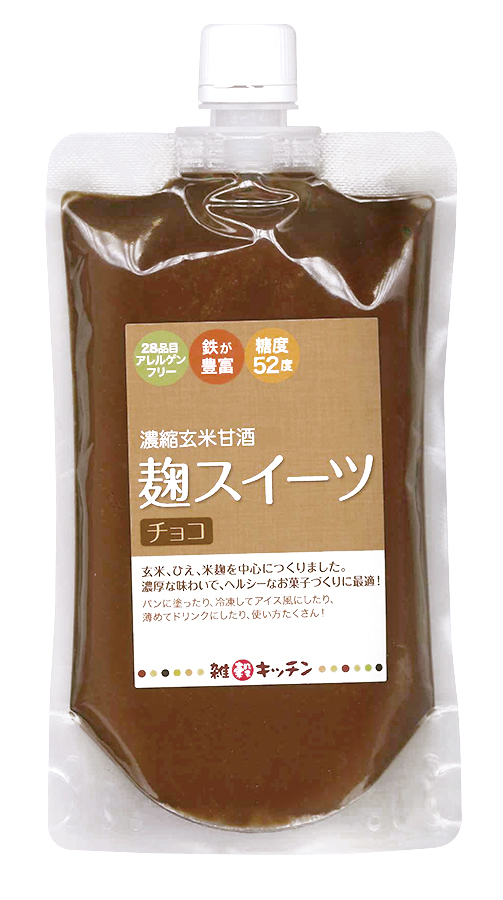 麹スイーツ　チョコ　300g