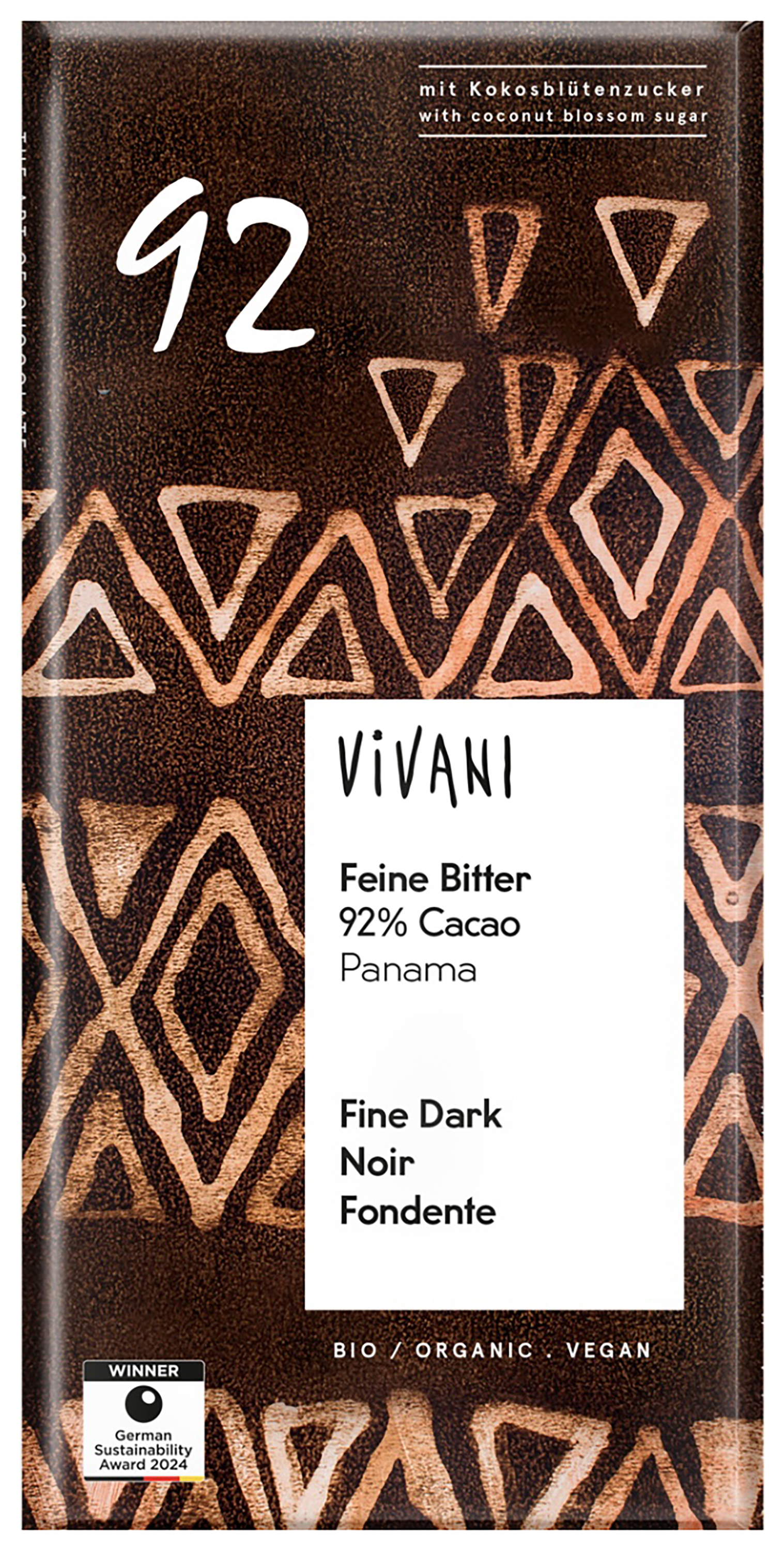 ViVANI オーガニックファインダークチョコレート92%【販売期間：11月1日～3月31日予定】　80g